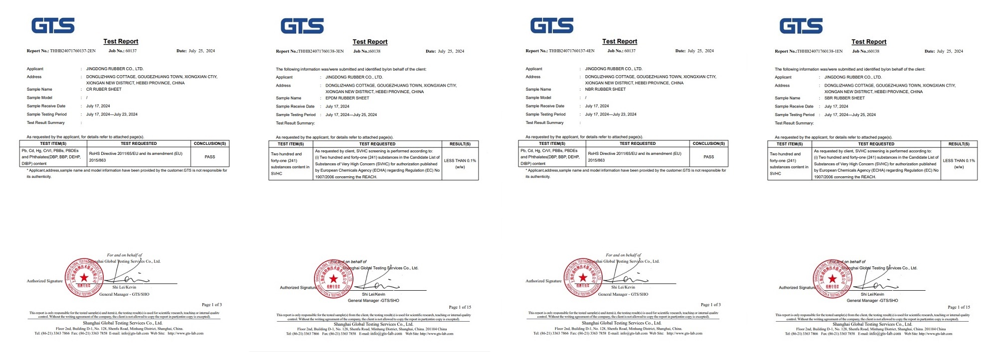 ISO 9001 certificate