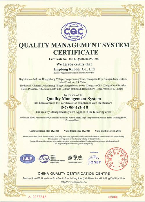 ISO 9001 Certification