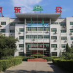 橡胶板制造商