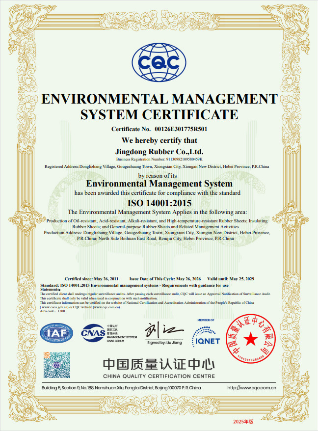 ISO 14001 Certification